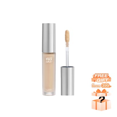 4U2 SKIN FULL COVERAGE CONCEALER